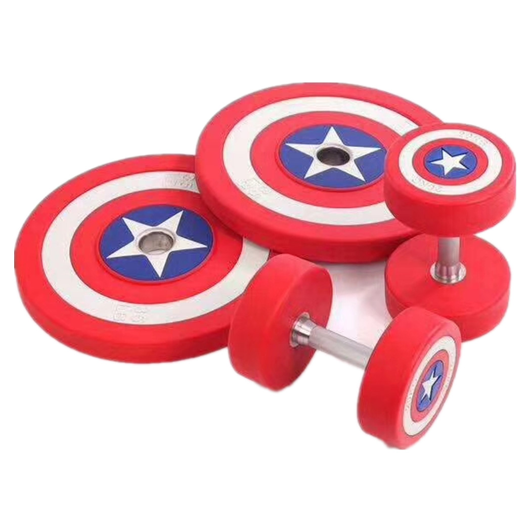 CM-834 Captain America CPU Dumbbell